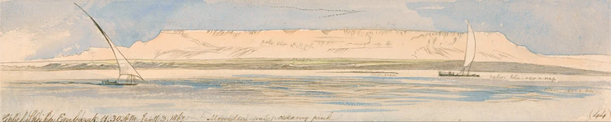 Mount Sheikh Mubarak